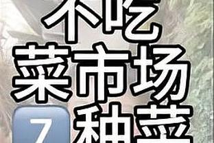 必威精装版app安卓下载截图2